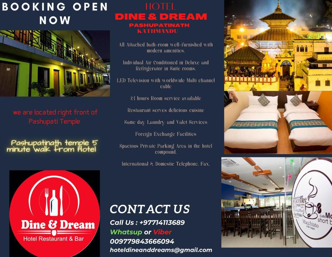 Hotel Dine & Dream Катманду Экстерьер фото