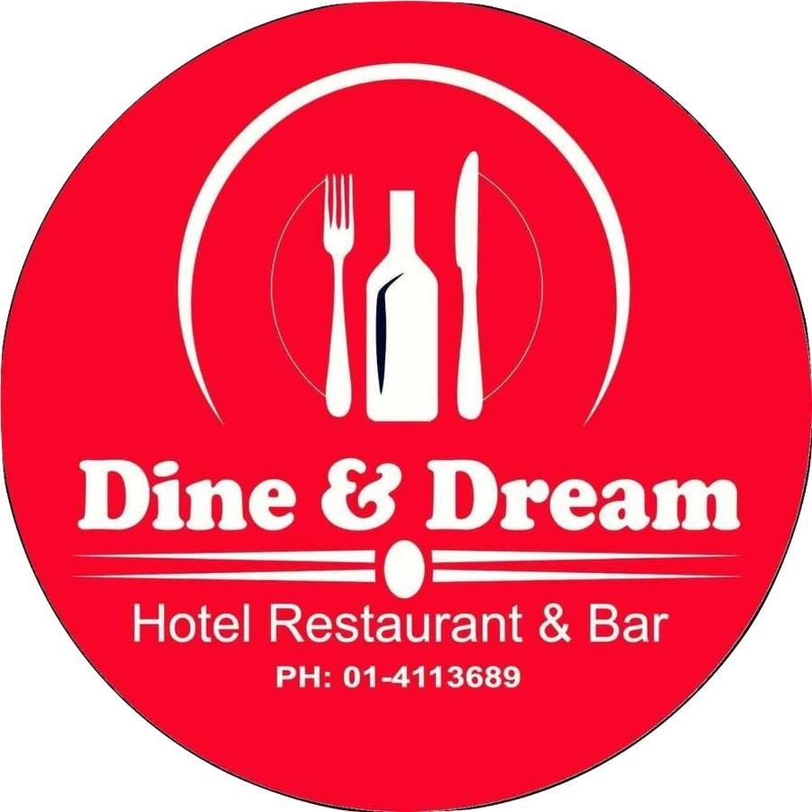 Hotel Dine & Dream Катманду Экстерьер фото